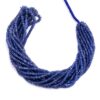 AAA+ Blue Sapphire Faceted Rondelle Beads | 2.5mm-3.5mm Beads 16inch Strand | Natural Blue Sapphire Precious Gemstone Faceted Beads - Image 2