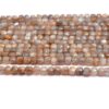 AAA+ Chocolate Moonstone 4mm-5mm Faceted Cube Briolette Beads | Natural Moonstone Semi Precious Gemstone 3D Box Loose Beads | 13inch Strand - Image 3