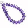 Natural AAA+ Amethyst Side Drilled Drum Beads | 8inch strand | Amethyst Faceted Semi Precious Gemstone Tumbled Nuggets Fancy Loose Beads - Image 4