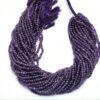 African Amethyst 4mm Smooth Round Beads | 13inch Strand | Natural Amethyst Semi Precious Gemstone Beads For Jewelry Making | Wholesale Price
