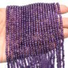 African Amethyst 4mm Smooth Round Beads | 13inch Strand | Natural Amethyst Semi Precious Gemstone Beads For Jewelry Making | Wholesale Price - Image 2