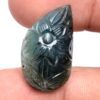 Rare Emerald Gemstone Loose Carving Cabochon | Emerald 16x28mm Fancy Cabochon | Natural Precious Loose Gemstone Floral Carved Fancy Cabochon - Image 2