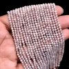 Chocolate Moonstone 2mm-3mm Micro Faceted Beads | 13" Strand | Natural Moonstone Semi Precious Faceted Gemstone Beads | SILVER COATED Beads - Image 2