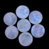 Natural Rainbow Moonstone Blue Fire Gemstone 14mm Round Cabochon | Moonstone Blue Flash Semi Precious Gemstone Loose Round Smooth Cabs Lot - Image 2