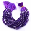 AAA+ African Amethyst 9x11mm-11x13mm Faceted Nugget Beads | 8inch Strand | Natural Amethyst Precious Gemstone Rare Tumbled Loose Beads - Image 3