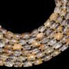 AAA+ Gold Rutilated Quartz 7x9mm Chicklet Briolette Beads | 8inch Strand | Golden Rutile Gemstone Loose Rectangle Faceted Fancy Loose Beads