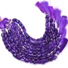 AAA+ African Amethyst 9x11mm-11x13mm Faceted Nugget Beads | 8inch Strand | Natural Amethyst Precious Gemstone Rare Tumbled Loose Beads