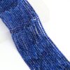 Natural Multi Kyanite Gemstone 3mm Micro Faceted Round Beads | AAA+ Kyanite Semi Precious Gemstone Loose Beads for Jewelry | 13inch Strand