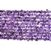 Natural African Amethyst Gemstone Mix Uncut Chips 4mm-6mm Beads | 34inch Strand | Jewelry Making Supplies | Semi Precious Gemstone Nuggets - Image 2