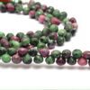 AAA+ Ruby Zoisite Onion Briolette, Gemstone 6mm-7mm Loose Beads | Natural Ruby Zoisite Semi Precious Gemstone Faceted Beads | 7inch Strand