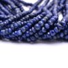 AAA Lapis Lazuli 3mm-4mm Rondelle Beads | 13inch Strand | Deep Blue Natural Lapis Faceted Semi Precious Gemstone Beads for Jewelry Making