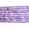 Brazilian Amethyst Gemstone Mix Uncut Chips 4mm-6mm Beads | 34inch Strand | Jewelry Making Supplies | Natural Semi Precious Gemstone Nuggets - Image 3