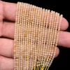 AAA+ Gold Rutilated Quartz 2mm-3mm Gemstone Rondelle Faceted Beads | 13" Strand | Natural Golden Rutile Semi Precious Gemstone Loose Beads - Image 2