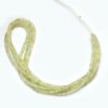 AAA+ Lemon Green Sapphire 2.50mm-4mm Faceted Rondelle Beads | 16inch Strand | Natural Yellow Sapphire Precious Gemstone Loose Hand Cut Beads