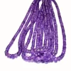 AAA+ Amethyst 5mm-8mm Graduating Faceted Rondelle Beads | 18inch Strand-130 Carats | Natural African Amethyst Semi Precious Gemstone Rondelle - Image 4
