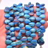 AAA Rainbow Calsilica Gemstone 8x12mm Smooth Pear Briolette Beads | 8inch Strand | Natural Rare Calsilica Semi Precious Gemstone Briolettes - Image 2