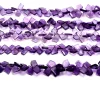 AAA+ African Amethyst Faceted Nugget Beads | Natural Amethyst Semi Precious Gemstone Step Cut Fancy Tumbled Side Drill Beads | 8inch Strand