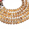 AAA+ Beer Whiskey Quartz 8x12mm Fancy Cut Pear Beads | Natural Semi Precious Gemstone Faceted Pear Briolette Loose Beads | 8inch Strand