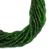 AAA+ Chrome Diopside Gemstone 3mm-5mm Rondelle Beads | Natural Chrome Diopside Semi Precious Gemstone Smooth Rondelle Beads | 17inch Strand