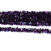 Dark Purple Amethyst 7mm-11mm Faceted Nuggets Beads | Natural African Amethyst Tumbled Semi Precious Gemstone Beads for Jewelry | 9" Strand