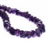 Dark Purple Amethyst 7mm-11mm Faceted Nuggets Beads | Natural African Amethyst Tumbled Semi Precious Gemstone Beads for Jewelry | 9" Strand - Image 2