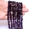 Dark Purple Amethyst 7mm-11mm Faceted Nuggets Beads | Natural African Amethyst Tumbled Semi Precious Gemstone Beads for Jewelry | 9" Strand - Image 3