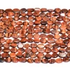 Tiger Eye Gemstone Flat Oval 8mm-10mm Nuggets Beads | 13" Strand | Natural Red Tiger Eye Semi Precious Gemstone Oval Tumbled Fancy Beads
