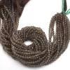 Smoky Quartz Faceted Round Gemstone 3mm-4mm Beads | 13inch Strand| Natural Brown Somky Quartz Semi Precious Gemstone Loose Beads for Jewelry