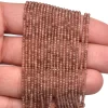AAA+ Andusalite Gemstone 3mm Rondelle Micro Faceted Beads | 13" Strand | Natural Brown Andusalite Semi Precious Gemstone Beads for Jewelry - Image 2