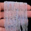 AAA+ Aquamarine 2mm-3mm Micro Faceted Beads | 13" Strand | Natural Multi Aquamarine Semi Precious Gemstone Mix Rondelle Beads for Jewelry