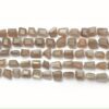 AAA+ Grey Moonstone 6mm-8mm Faceted Nugget Beads | Natural Rare Moonstone Tumbled Semi Precious Gemstone Loose Fancy Beads | 14inch Strand - Image 2