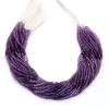 AAA+ Multi Amethyst 4mm Faceted Rondelle Beads | 13inch Strand | Natural Amethyst Semi Precious Gemstone Handcut Loose Beads for Jewelry - Image 2