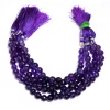 AAA+ Multi African Amethyst 7mm-9mm Round Faceted Beads | 7inch Strand | Purple Amethyst Semi Precious Gemstone Round Beads for Jewelry - Image 4