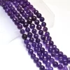AAA+ Multi African Amethyst 7mm-9mm Round Faceted Beads | 7inch Strand | Purple Amethyst Semi Precious Gemstone Round Beads for Jewelry - Image 2