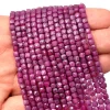 Natural AAA+ Burma Ruby 4mm Faceted Cube Beads | Rare Ruby Precious Gemstone Loose 3D Box Beads for Jewelry Making Supplies | 13inch Strand