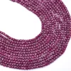 Natural AAA+ Burma Ruby 4mm Faceted Cube Beads | Rare Ruby Precious Gemstone Loose 3D Box Beads for Jewelry Making Supplies | 13inch Strand - Image 2