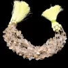 AAA+ Golden Rutilated Quartz Faceted Nugget Beads | Natural Gold Rutile Semi Precious Gemstone Step Cut Tumbled Fancy Beads | 8inch Strand