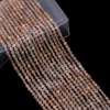 AAA+ Multi Moonstone Gemstone 4mm Coin Briolette Faceted Beads | 13" Strand | Natural Moonstone Semi Precious Gemstone Loose Fancy Beads - Image 3