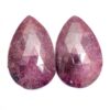 Wonder Sapphire Gemstone Faceted Pear Cabochon Pair | 22x35mm Cabs - 77 Carats | Natural Sapphire Precious Loose Gemstone Faceted Cabochon Set