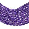 AAA+ Amethyst Gemstone Pear Briolette Faceted Beads | 16" Strand | Natural Amethyst Semi Precious Gemstone 5x7mm-7x11mm Loose Fancy Beads