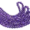 AAA+ Amethyst Gemstone Heart Briolette Faceted Beads | 16" Strand | Natural Rare Amethyst Semi Precious Gemstone 7mm-9mm Loose Fancy Beads