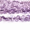 Natural AAA+ Brazilian Amethyst Semiprecious Gemstone Step Cut Fancy Tumbled Beads | Amethyst Faceted Side Drill Nugget Beads | 8inch Strand