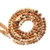 AAA+ Camel Jasper Micro Faceted Rondelle Beads | 2mm-2.5mm Beads 13" Strand | Natural Multi Yellow Jasper Semi Precious Gemstone Loose Beads