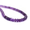 AAA+ Amethyst Gemstone 5mm Faceted Rondelle Beads | 16inch Strand - 82 Carats | Natural African Amethyst Semi Precious Gemstone Shaded Strand