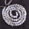 AAA+ Grey Moonstone 3mm-4mm Faceted Cube Briolette Beads | Natural Rare Moonstone Semi Precious Gemstone 3D Box Loose Beads | 13" Strand