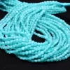 AAA+ Amazonite 4mm Briolette Coin Faceted Beads | 13inch Strand | Natural Amazonite Semi Precious Gemstone Loose Coin Briolette for Jewelry