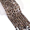 AAA+ Natural Smoky Quartz 7x9mm Chicklet Briolette Beads | 8inch Strand | Smoky Quartz Gemstone Loose Rectangle Faceted Fancy Loose Beads
