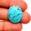 21 Carats - Turquoise Oval 20x25mm Smooth Loose Flat Back Cabochon | Natural Arizona Turquoise Matrix Copper Filled Loose Gemstone Cabochon