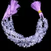 AAA+ Lavender Gemstone 7x5mm Faceted Teardrop Briolette Beads | 8inch Strand | Natural Scorolite Lavender Quartz Precious Gemstone Beads